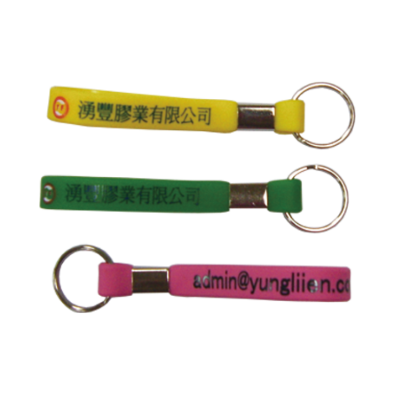 Custom Silicone Keyring - Product (RS004)