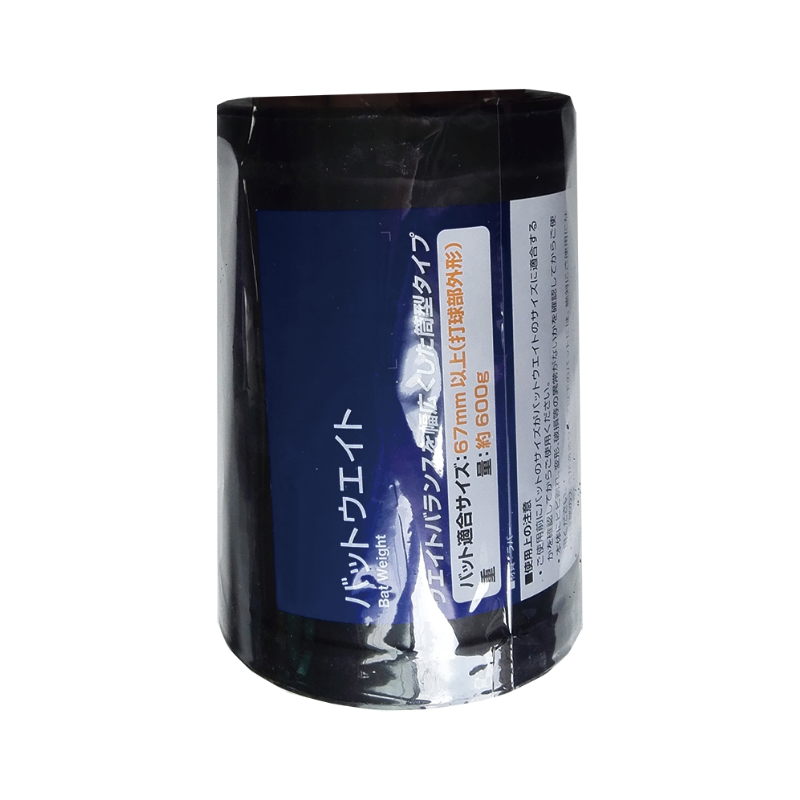Baseball Bat Weight (600g) - Baseball Base (RS014)
