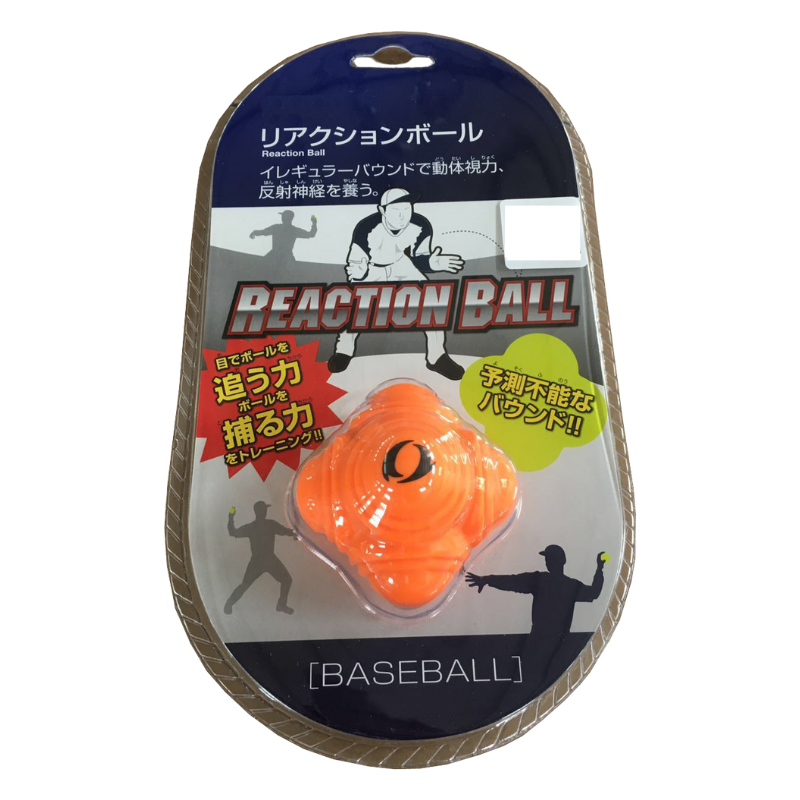 Reaction Training Ball - Training Ball (RS022)